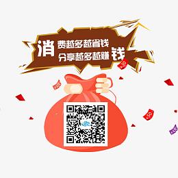 微信扫一扫