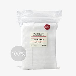 日本MUJI无印良品卸妆棉