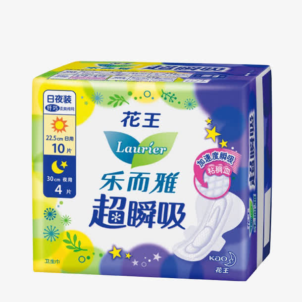 花王乐而雅超瞬吸夜用卫生巾