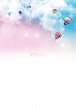 炫彩天空背景