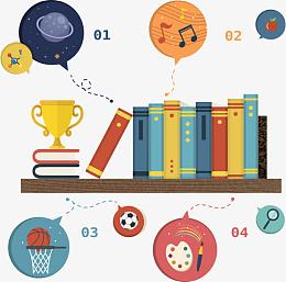 矢量书架上的书本