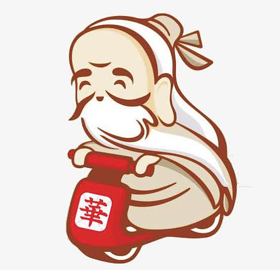 卡通华佗骑电动车