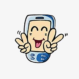 卡通手机话费赠送素材免费下载