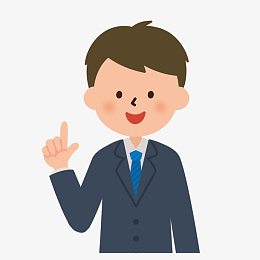 矢量素材pngpng黑白漫画自信招聘人物崭pngpng卡通小人图标人物 女人