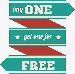 矢量创意设计赠送推广活动标签图