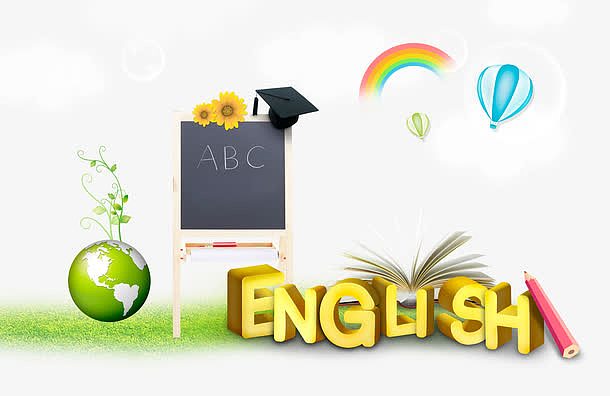 英语培训教学素材