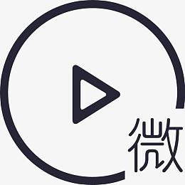 微课程