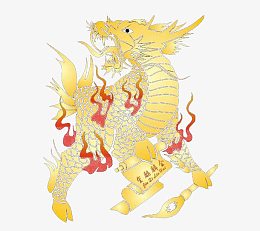 金色神兽麒麟