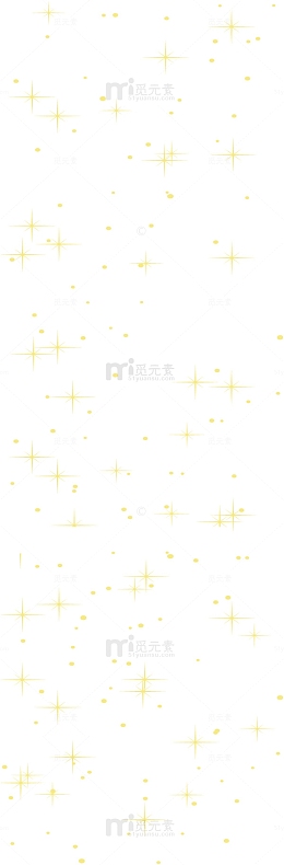金色星光矢量图