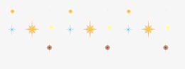 闪闪的星芒