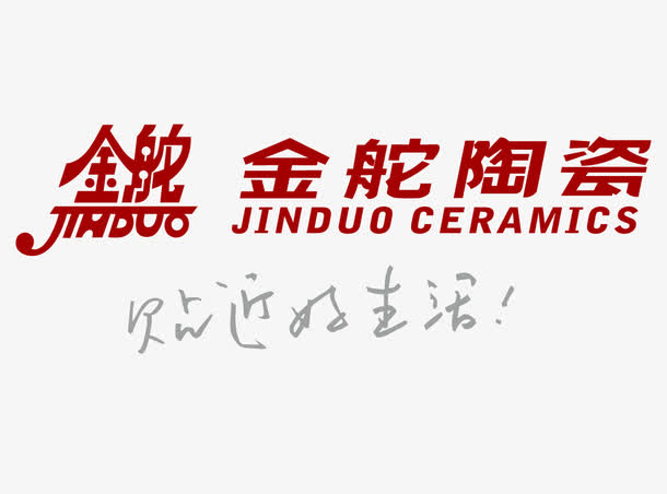 金舵瓷砖logo图片