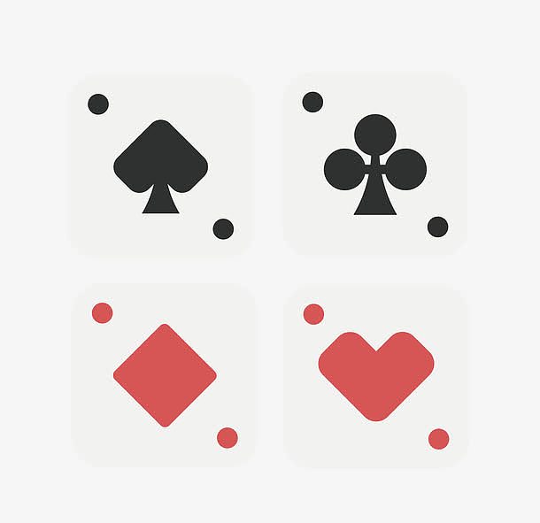 矢量扑克牌素材