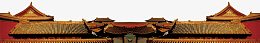 城墙边框