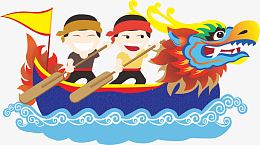 传统方中国亚洲赛龙舟