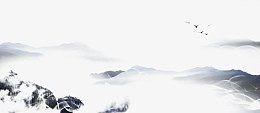 中国风水墨天空