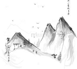 山水水墨画
