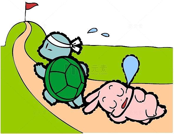 龟兔赛跑图片