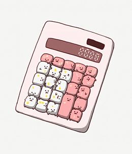 计算器