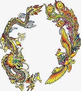 龙凤纹图案