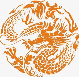橙色龙纹