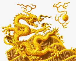 黄金龙纹