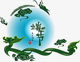 矢量绿色龙纹图案
