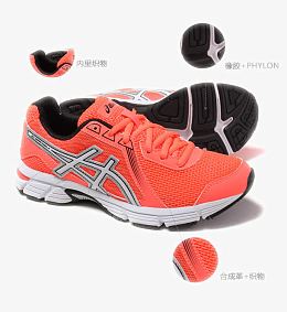 亚瑟士ASICS运动鞋