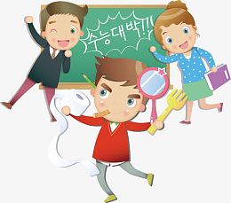 学生和教师