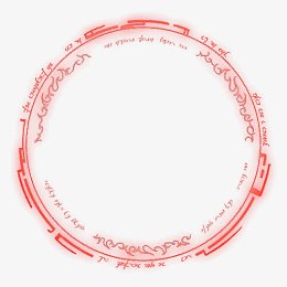 封印阵火魔法酷炫