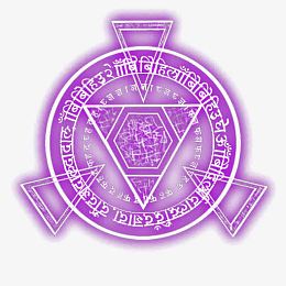 紫色三角形的魔法阵