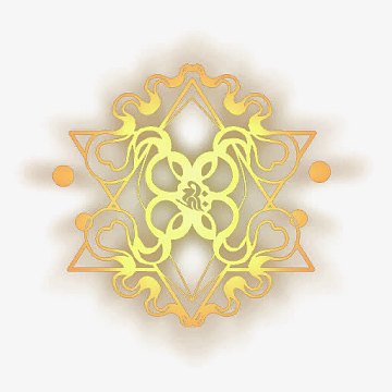 金色的魔法发光符文