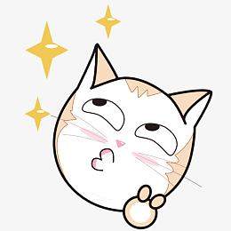 小猫撅嘴表情卡通手绘