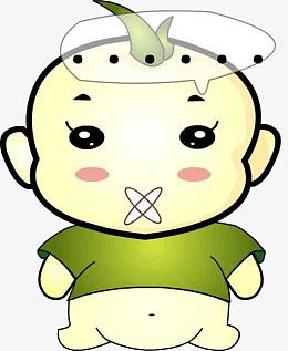 闭嘴不要说话