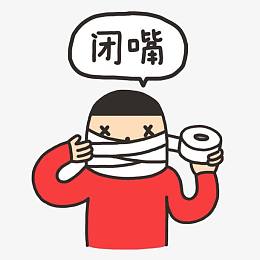 红衣男孩