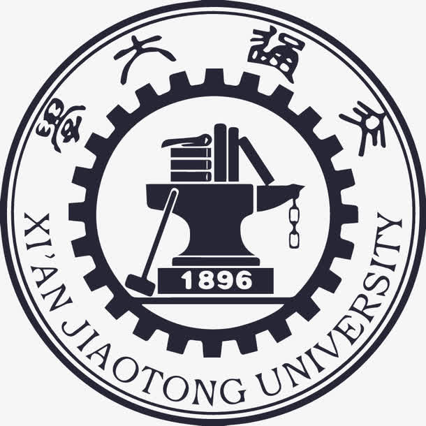 西安交通大学免抠素材免费下载_觅元素51yuansu.com