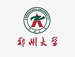 郑州大学logo