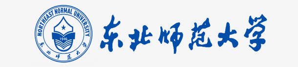 东北师范大学logo