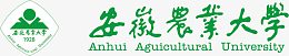 安徽农业大学logo