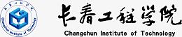 长春工程学院logo