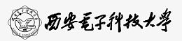 西安电子科技大学logo