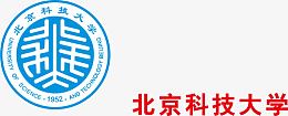 北京科技大学logo
