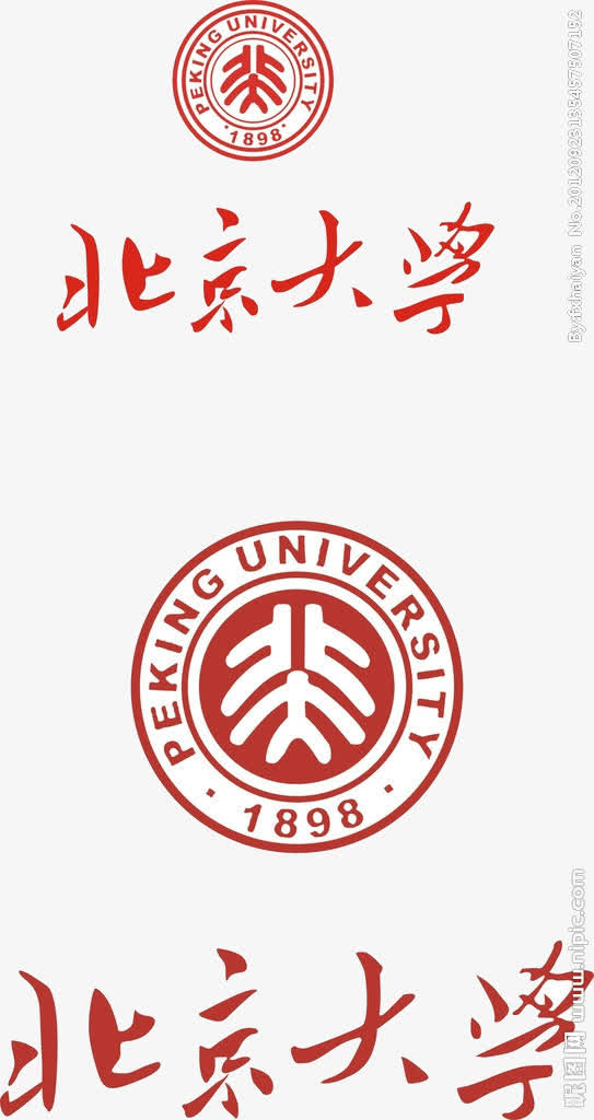对象暂无授权使用范围仅供学习交流使用png北京大学校门pngpng北大