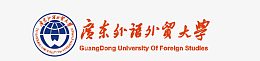 广东外语外贸大学logo