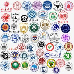 名牌大学logo