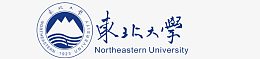 东北大学logo