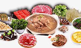 丰盛的火锅大餐食材