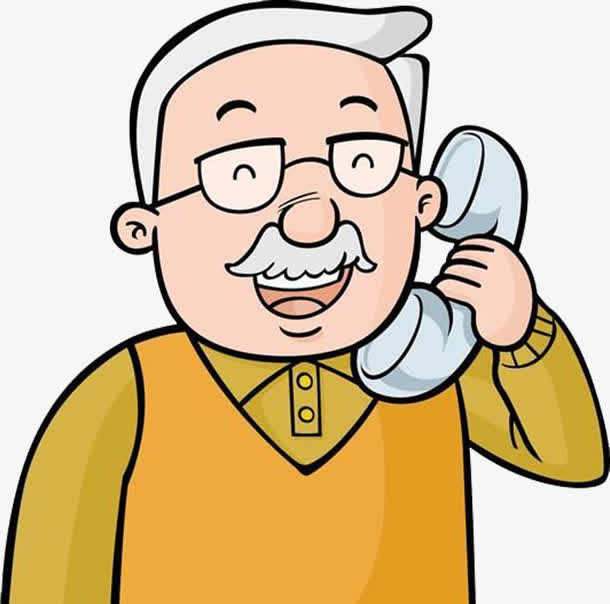 打电话的爷爷