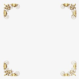 精致的四角边框装饰素材