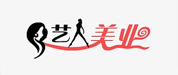 发型艺术