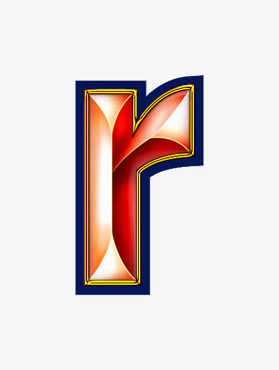 红色立体字母r